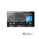 【2枚セット】カロッツェリア FH-9200DVD 用【 防指紋 クリア タイプ 】液晶 保護 フィルム ★ カーナビ カーアクセサリ カー用品 ドライブレコー...