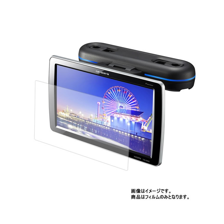 楽天市場】tvm pw900の通販 楽天市場】tvm pw900の通販