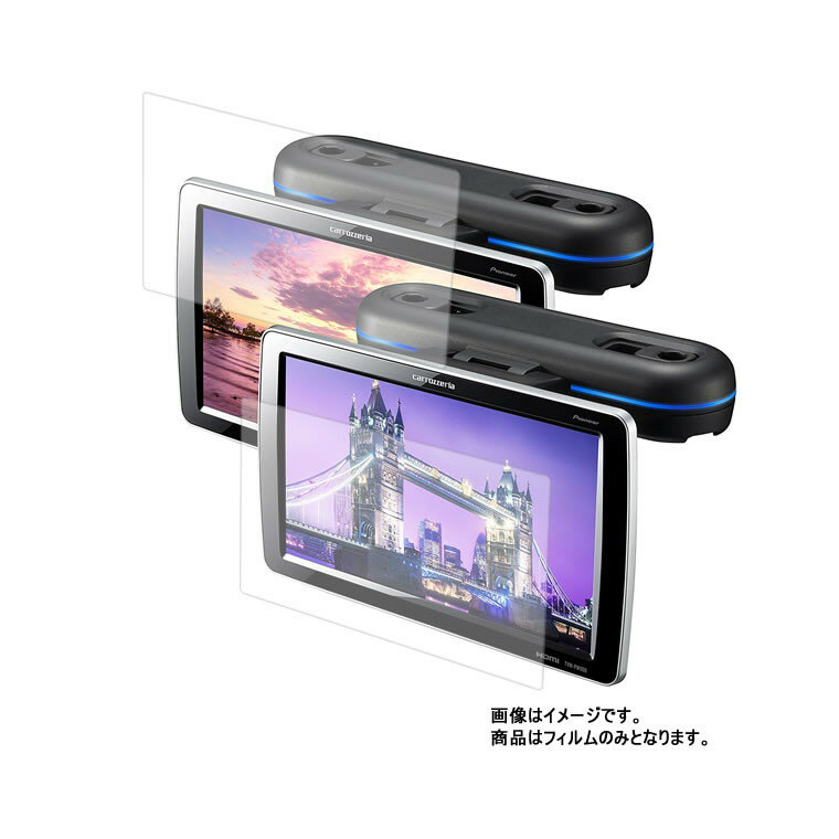 楽天市場】tvm pw900の通販 楽天市場】tvm pw900の通販