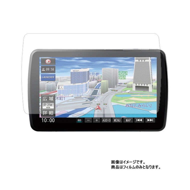 楽天市場】ストラーダ cn-f1xvdの通販 楽天市場】ストラーダ cn-f1xvdの通販
