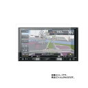 【2枚セット】楽ナビ AVIC-RZ900 用【 安心の5大機能 衝撃吸収 ブルーライトカット 】液晶 保護 フィルム 反射防止・抗菌・気泡レス ★ カーナビ ...