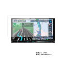 彩速ナビ MDV-L405 用【 防指紋 クリア タイプ 】液晶 保護 フィルム ★ カーナビ カーアクセサリ カー用品 ドライブレコーダ 液晶 画面 保護 フ...