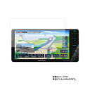 彩速ナビ MDV-L406W 用【 防指紋 クリア タイプ 】液晶 保護 フィルム ★ カーナビ カーアクセサリ カー用品 ドライブレコーダ 液晶 画面 保護 ...