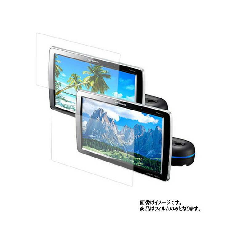 楽天市場】tvm-pw910tの通販 楽天市場】tvm-pw910tの通販