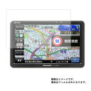 【1000円 ポッキリ 送料無料】Panasonic Gorilla CN-G1400VD 用【 防 ...