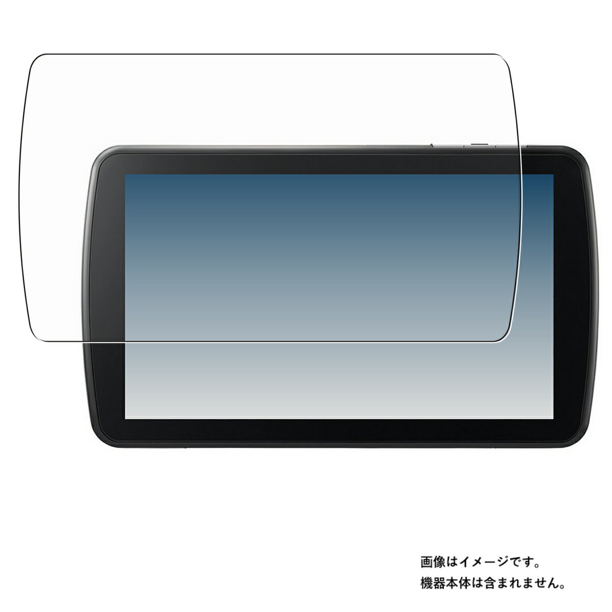 Panasonic ストラーダ CN-F1D9HD 用 [8] 抗菌 抗ウイルス 防指紋 クリア 液晶 保護 フィルム ★ パナソニック strada