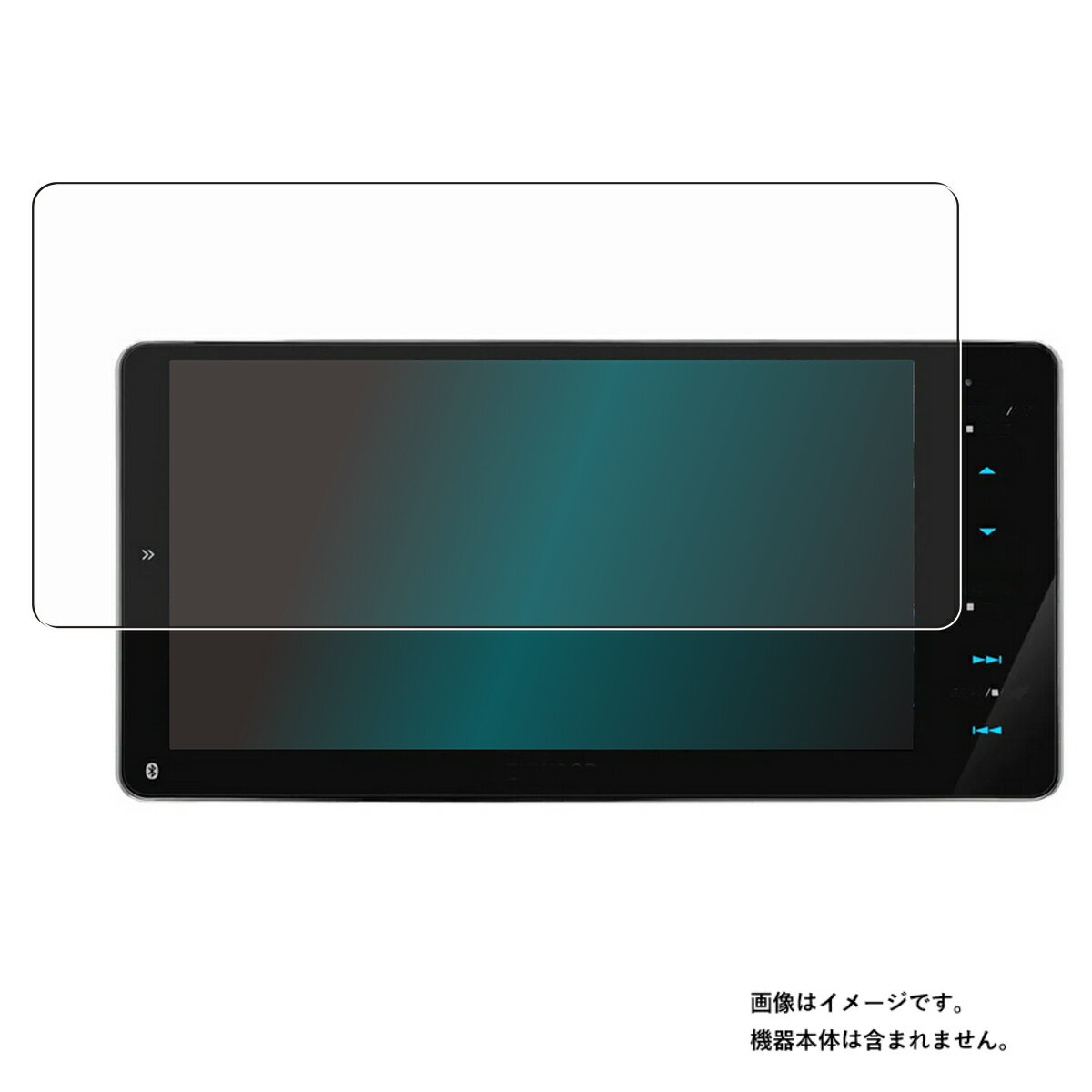 【2枚セット】KENWOOD 彩速ナビ MDV-M809HDW 用 抗菌 抗ウイルス 防指紋 クリア 液晶 保護 フィルム ★ ケンウッド サイソクナビ