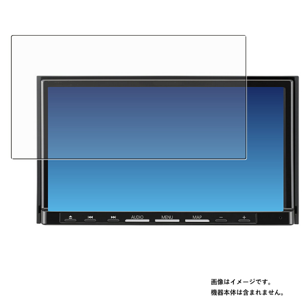 【2枚セット】Panasonic ストラーダ CN-HE01D / CN-HA01D 用 高硬度 9H アンチグレア タイプ 液晶 保護 フィルム ★ パナソニック strada 強化 ガラスフィルム と同等の 高硬度9H