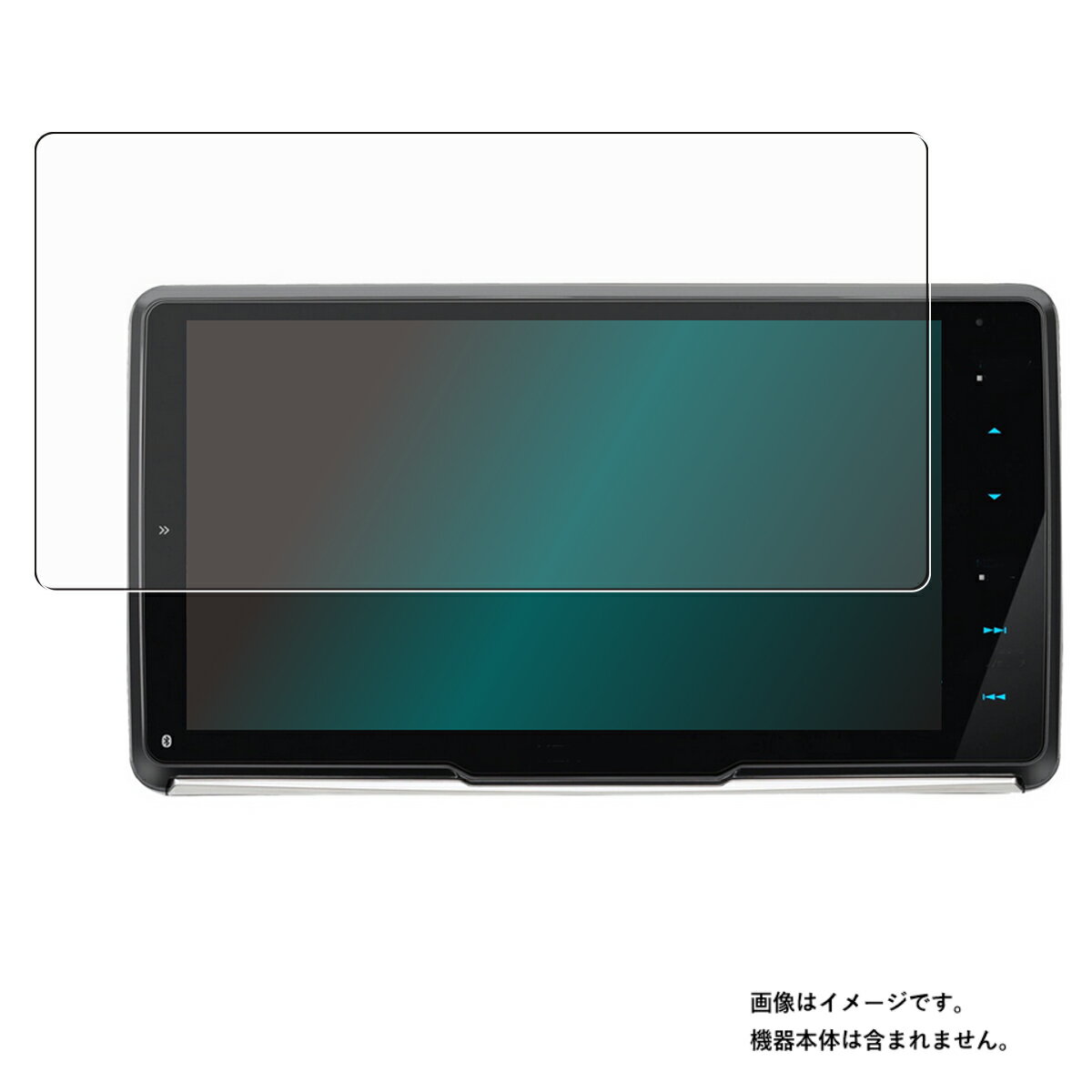 KENWOOD 彩速ナビ MDV-M910HDF / MDV-M909HDF 用  マット 反射低減 タイプ 液晶 保護 フィルム ★ ケンウッド サイソクナビ