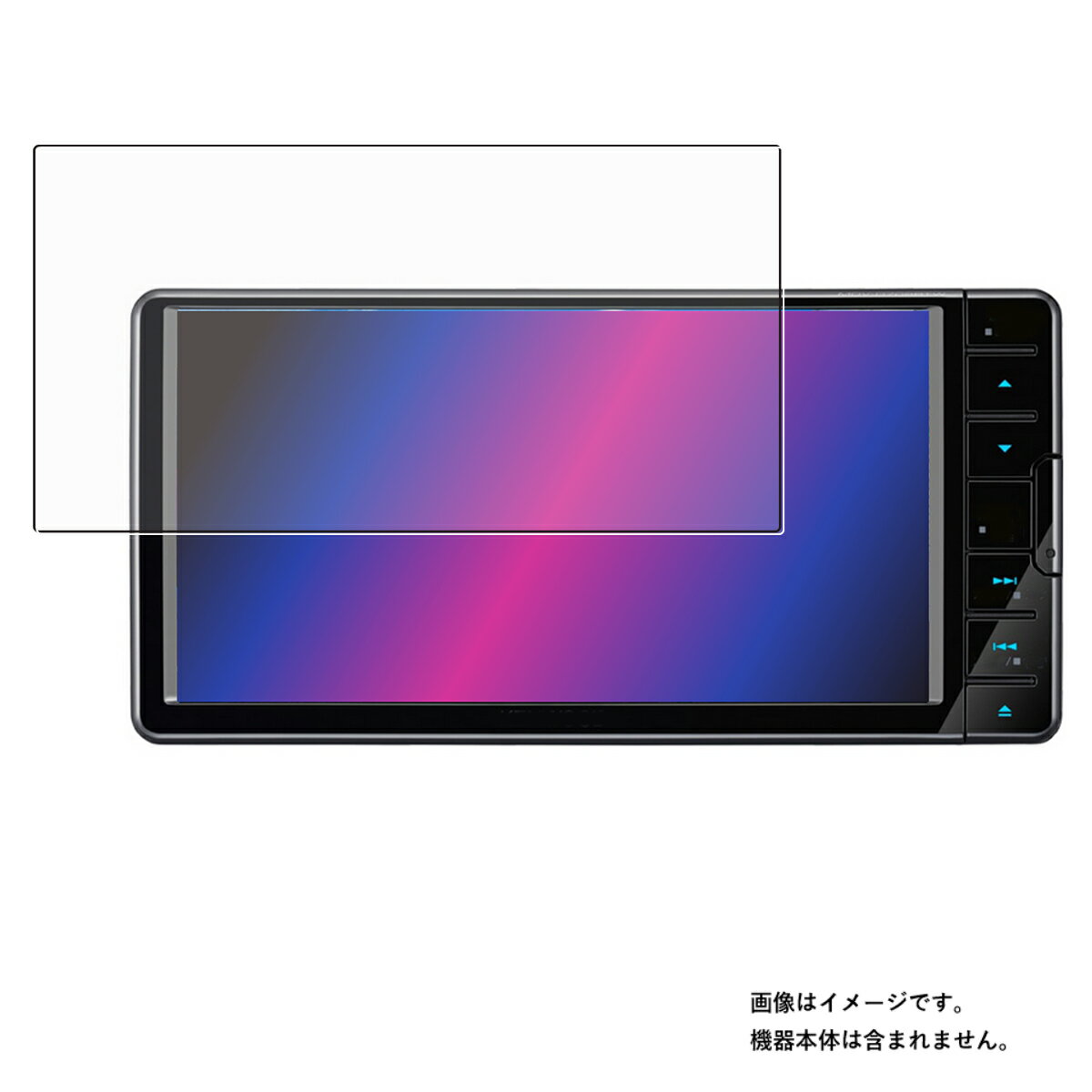 KENWOOD 彩速ナビ MDV-S709W / MDV-D709BTW / MDV-L309W 用 液晶 保護 フィルム ★ ケンウッド サイソクナビ