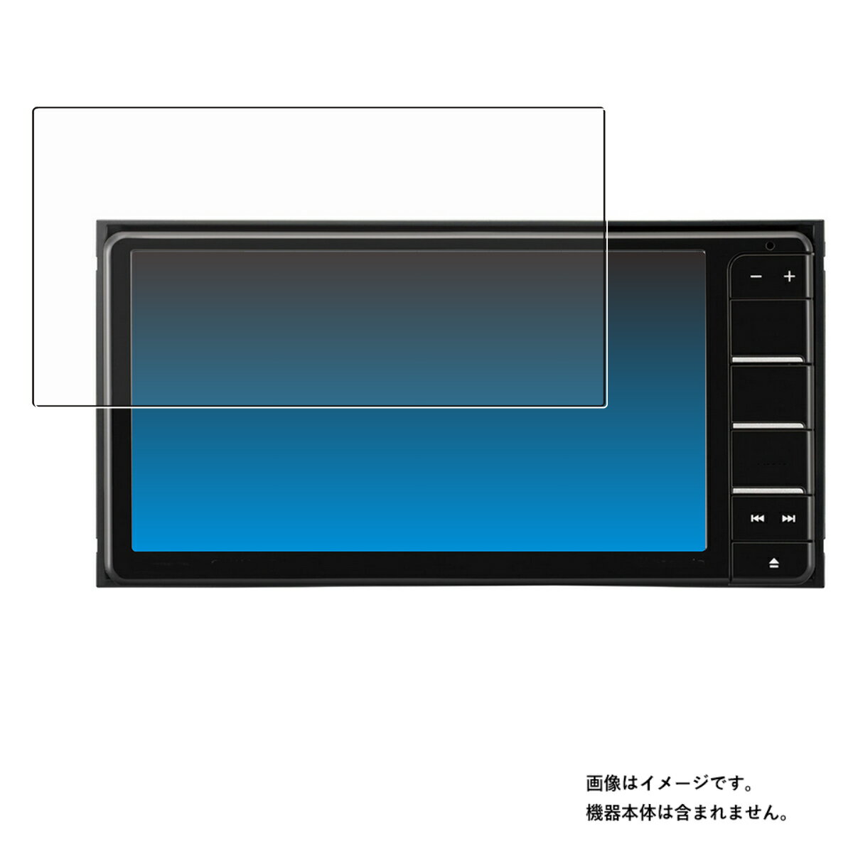 【1000円 ポッキリ 送料無料】Panasonic ストラーダ CN-HE01WD / CN-HA01WD 用 防指紋 クリア タイプ 液晶 保護 フィルム ★ パナソニック strada