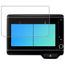 【2枚セット】HONDA純正 VXU-227NBi / VXU-217NBi / VXU-207NBi N-BOX / N-WGN / N-ONE 専用 8イン...