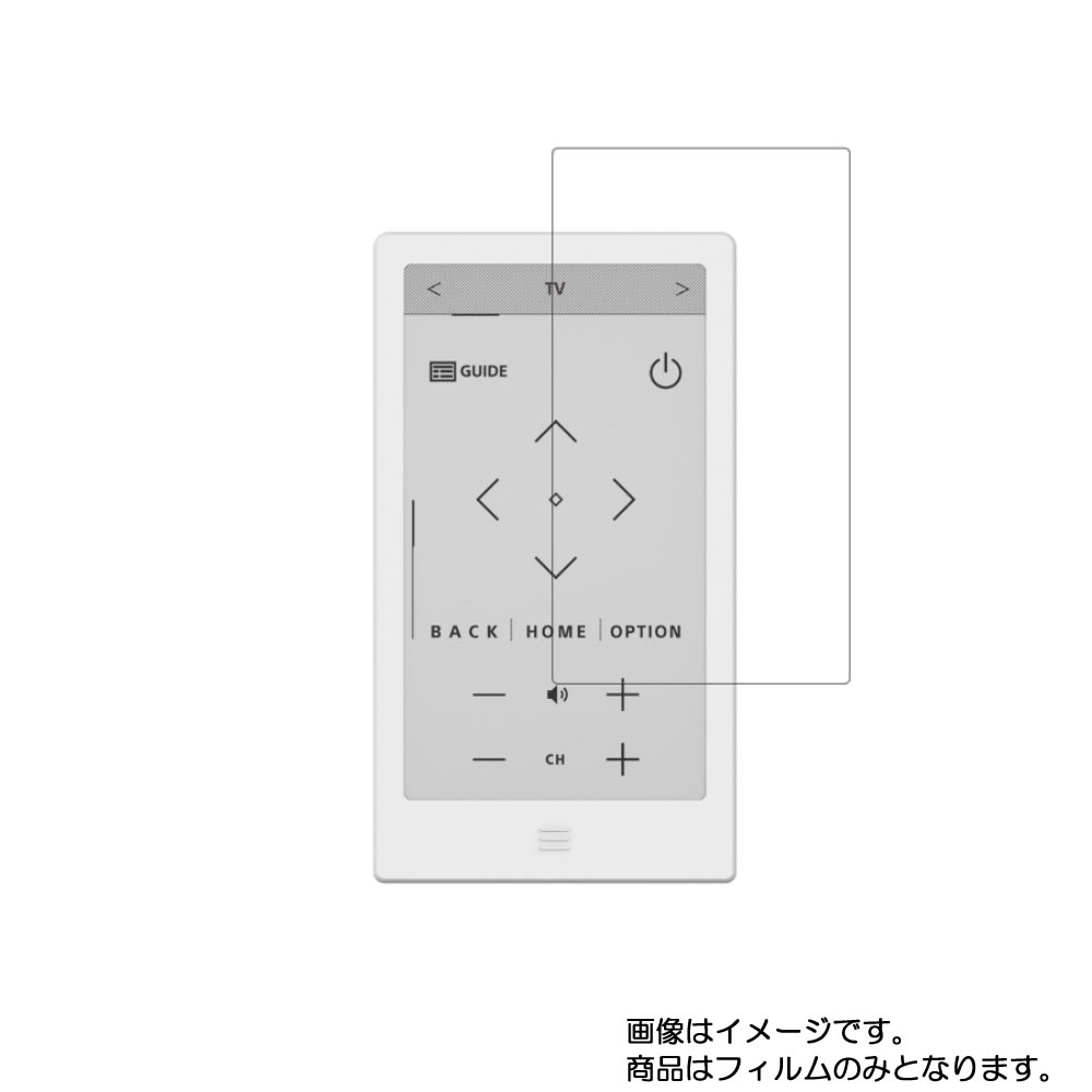 楽天市場】sony huis 100rcの通販 楽天市場】sony huis 100rcの通販