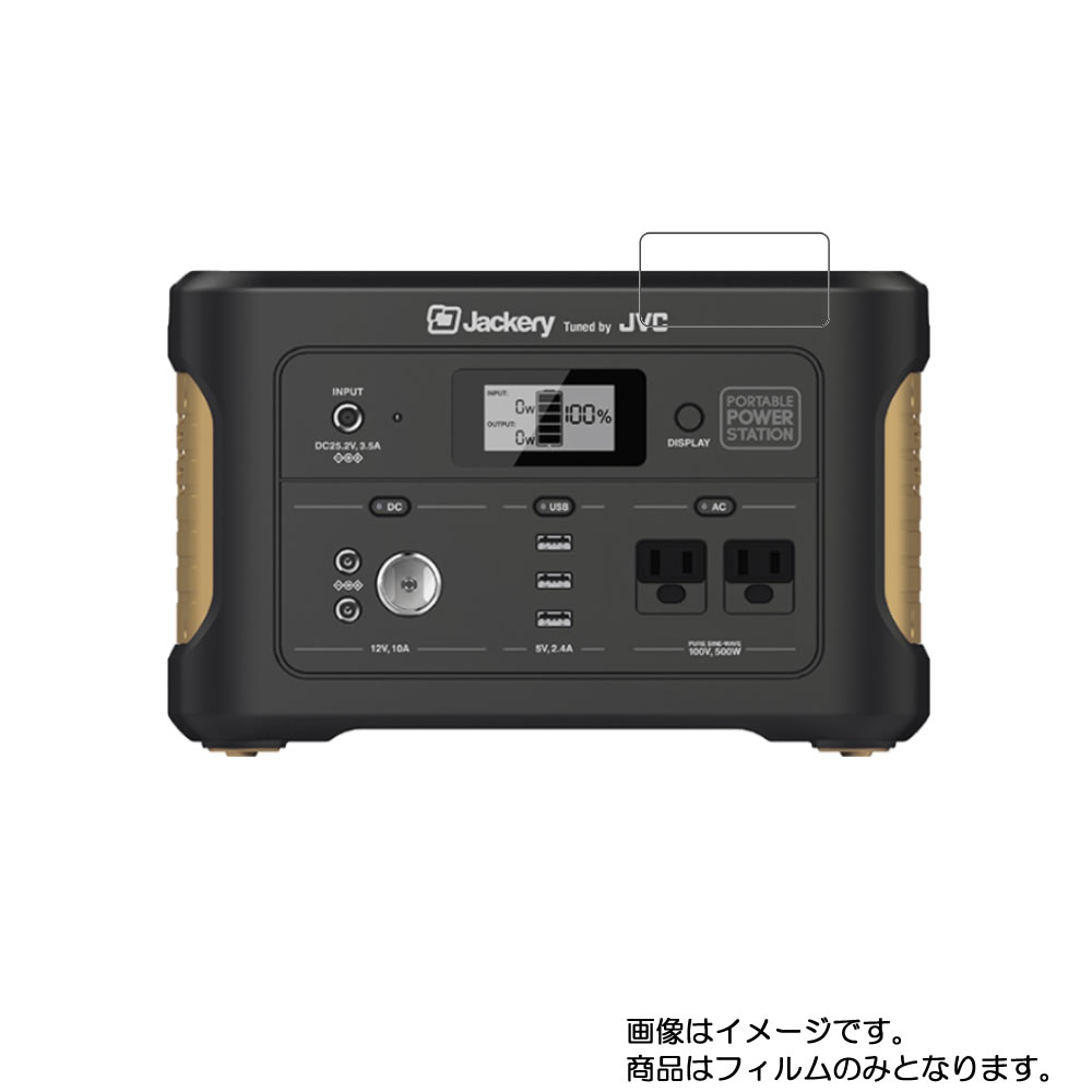 【2枚セット】JVC BN-RB6-