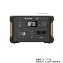【2枚セット】JVC BN-RB6-C/BN-RB5-C/BN-RB3-C 用【 高硬度 ブルーライトカット クリア 】液晶 保護 フィルム 傷に強い! ★ モ...
