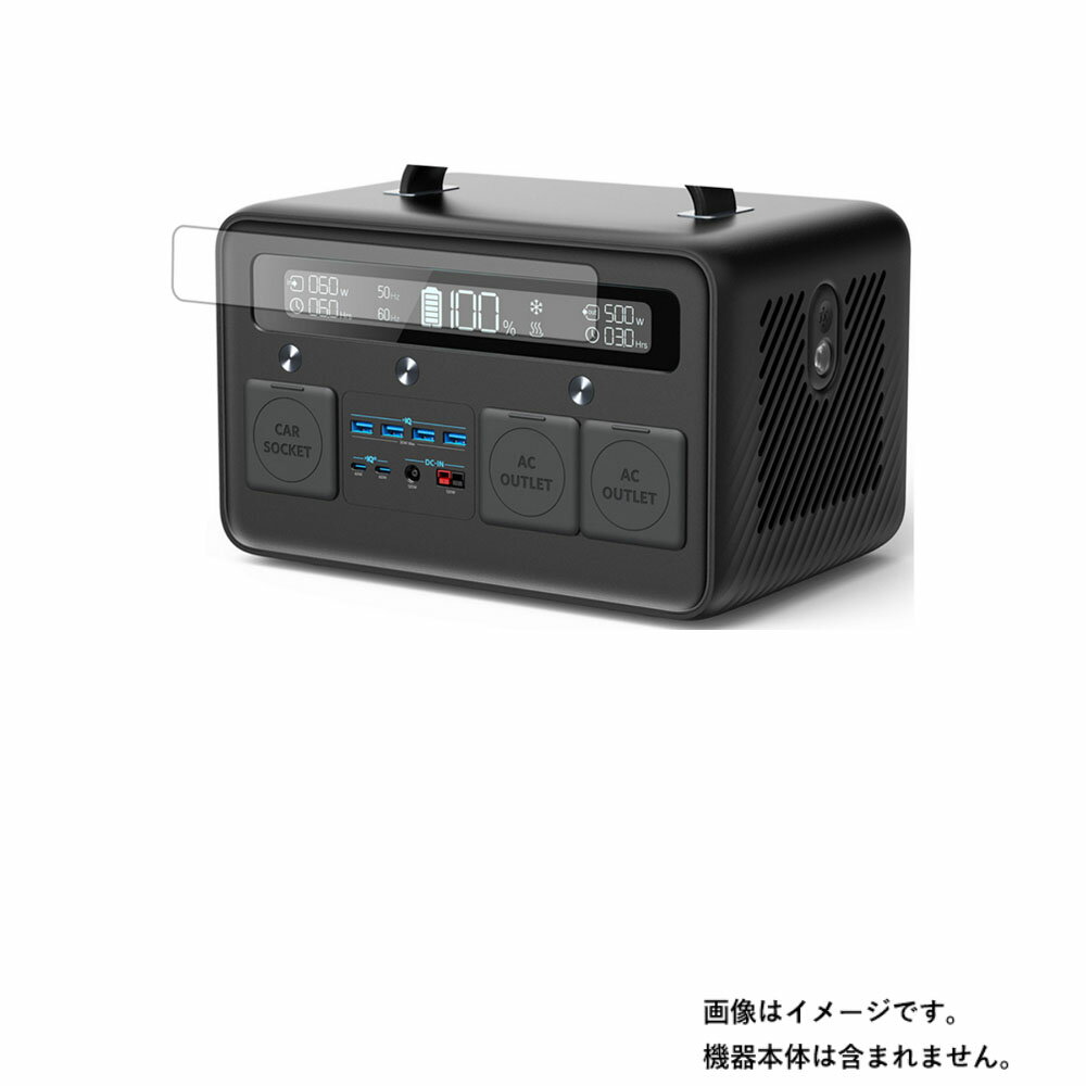 楽天市場】ポータブル電源 anker powerhouse ii 400の通販 楽天市場】ポータブル電源 anker powerhouse ii 400の通販