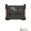 JVC BN-RB10-C / Jackery 1000 PTB101 用【 抗菌 抗ウイルス 反射防止 】 液晶 保護 フィルム ★