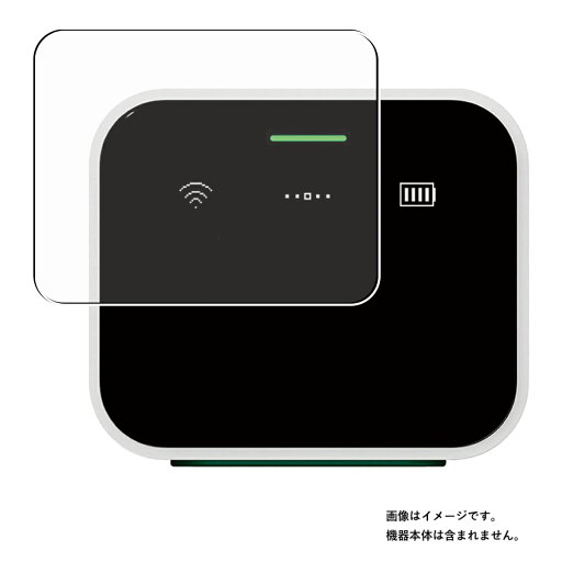 【2枚セット】QingPing CGDN-1 用 清潔 目に優しい アンチグレア ブルーライト カット タイプ 液晶 保護 フィルム ★ 【2枚セット】QingPing CGDN-1 用 清潔 目に優しい アンチグレア ブルーライト カット タイプ 液晶 保護 フィルム ★
