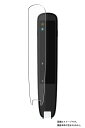 【1000円 ポッキリ 送料無料】サインウェーブ ナゾリタイ NazoritAI Pro AIP-S10-JP 用【 マット 反射低減 タイプ 】 液晶 保護 ...