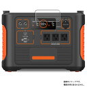【2枚セット】Jackery PTB152 / JE-2000A 用 安心の5大機能 衝撃吸収 ブルーライト カット 液晶 保護 フィルム 反射防止 抗菌 気泡...