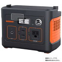 Jackery PTB021 PTB041 用【 マット 反射低減 タイプ 】 液晶 保護 フィルム ★ ジャクリ(4)