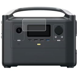 【2枚セット】EcoFlow RIVER Pro EFRIVER600PRO-JP 用 高機能 反射防止 スムースタッチ 抗菌 液晶 保護 フィルム ★ エコフロー リバー プロ