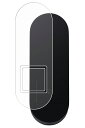 Qrio Pad 用 高硬度 9H アンチグレア タイプ 液晶 保護 フィルム ★ 強化 ガラスフィルム と同等の 高硬度9H キュリオ パッド(2)