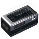 富士倉 FP-300 用 防指紋 クリア タイプ 液晶 保護 フィルム ★ Fujikura
