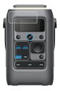 【2枚セット】Anker Solix C300 DC A1726511 用 抗菌 抗ウイルス 防指紋 クリア 液晶 保護 フィルム ★ アンカー ソリックス