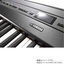 【1000円 ポッキリ 送料無料】YAMAHA P-515B 用【 防指紋 クリア タイプ 】液晶 保護 フィルム ★ 電子楽器 電子ピアノ 楽器 液晶 画面 保護 フィルム シート 保護フィルム 保護シート