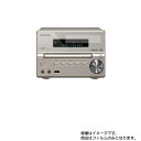 【2枚セット】KENWOOD XK-330 用【 反射防止 マット ノンフィラー タイプ 】液晶 保護 フィルム ★ 電子楽器 電子ピアノ 楽器 液晶 画面 保...