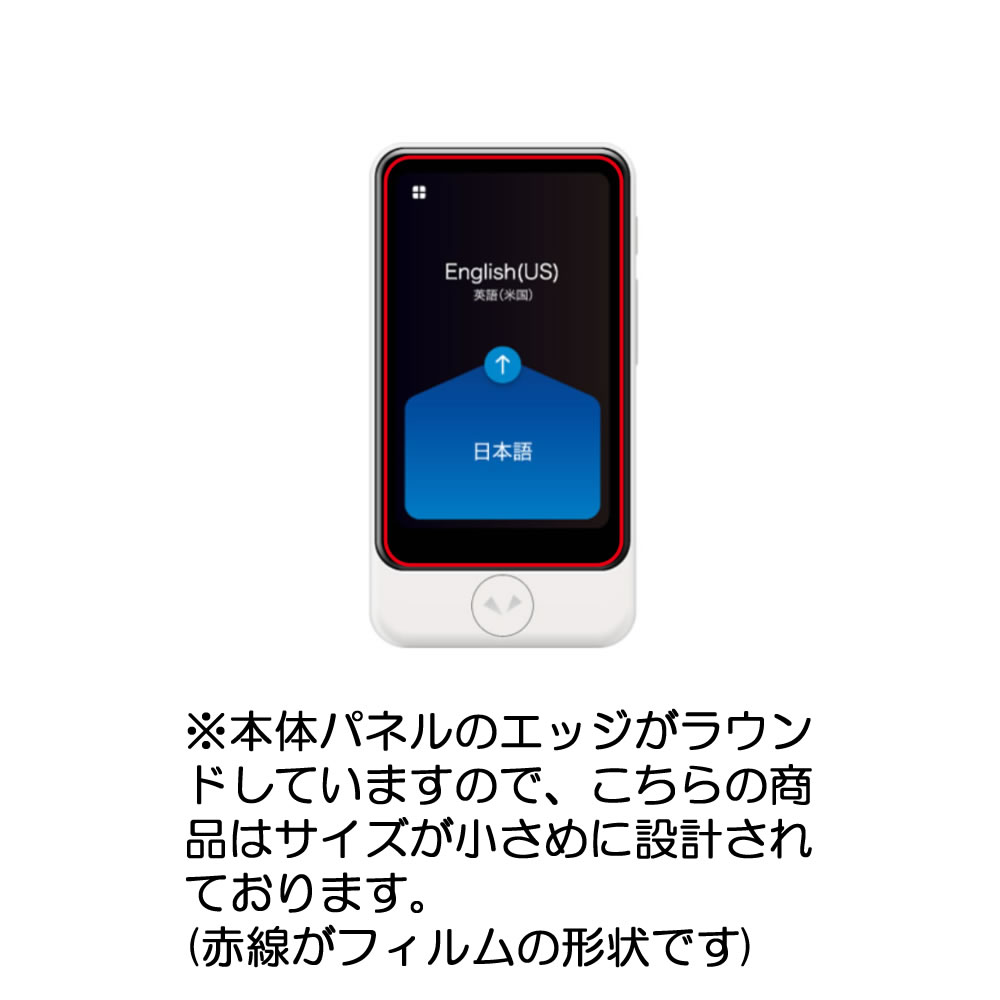 ALLINGO翻訳機ALLINGO-TG134言語対応文字起こし多機能翻訳機CHATGPT搭載WIFI不要オフライン翻訳音声翻訳カメラ翻訳リアルタイム翻訳文字起こし録音翻訳ビジネス旅行学習にビジネス旅行向けポ…