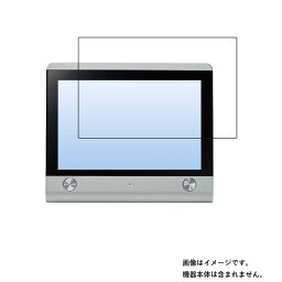 【2枚セット】キングジム ワールドスピーク HYK150 用【 高硬度 9H クリア タイプ 】 液晶 保護 フィルム ★ 強化 ガラスフィルム と同等の 高硬度9H