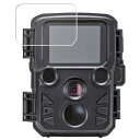 サンワサプライ CMS-SC06GY 用 高硬度 9H ブルーライトカット クリア 液晶 保護 フィルム ★ 強化 ガラスフィルム と同等の 高硬度9H フィルム(2)