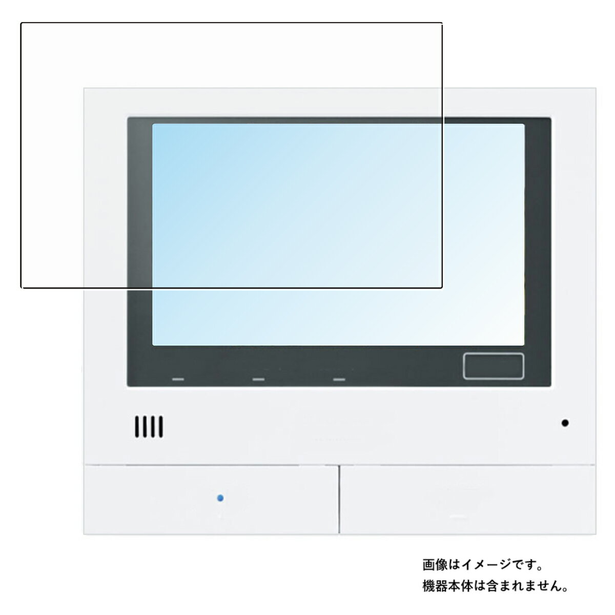 【特徴】 【傷に強い】表面はナイフでも傷が付きにくい高硬度(9H)のため、液晶面をしっかり守ります。 【透明クリア】光をキレイに映し出す高透過率（透過率91％）で、透明クリアなフィルムです。 【飛散防止】フィルムの薄さ・しなやかさを保ちながら、高い硬度を実現しています。薄いガラスのように簡単に割れる事はなく、飛散する心配もありません。 【気泡レス】特殊シリコーン粘着剤を使用しているので、自然にエアーが抜け液晶画面に気泡が入りにくいです。 【貼り直しOK】特殊シリコ-ン粘着剤を使用しているので、貼りなおす事が可能です。 ★液晶保護フィルムサイズ 専用サイズ(L) ★貼り付け失敗無料交換サービス提供中！ 貼り付けに失敗した商品をお送り頂ければ、1度だけ新品交換させていただきます。（返送送料のみ、お客様ご負担でお願い致します。） ・こちらの商品は一般的な使用で汚れや傷から保護するための商品です。 ・こちらの商品を使用したことによるデバイス機器などの故障、損傷、破損、その他の損害につきまして、有形や無形を問わず一切の責任を負いかねますので予めご了承ください。 ・保証の範囲は、いかなる場合でも該当取引の金額を限度とし、過去に遡っての保証を行うことはいたしません。 ・商品改良による仕様変更に伴い表記と実際の仕様が異なる場合がございます。 【こういう方におすすめ／関連ワード】 画面割れ 画面傷 画面保護 液晶 フィルム スマホフィルム シリコン ガラスじゃない 割れない 画面 守る カバー 無傷 ゲーム用 スクリーンプロテクター フィルムおすすめ ランキング 保護フィルム オススメ 画面保護フィルム 適合 軽い 軽量 四隅 端っこ 貼り方 動画あり 失敗した 貼るだけ 貼り直し可 貼り付け失敗サービス サイズ調整 サイズ調整カット 交換無料 高品質 長持ち 丈夫 高耐久 しっかり保護 汚れ防止 特殊 コーティング プラスチック 気泡 消える 自然に抜ける 粘着力 低粘着 見やすさ重視 有機el ●こちらの商品はゆうパケット等での発送となります。(代引きをご選択の場合、送料400円と代引手数料400円に修正させていただきます。)ご注文の際に日時指定をされましても、日時のご指定はできませんので、予めご了承ください。　