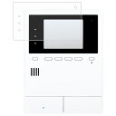 Panasonic VL-MN35A (VL-N35AHFのモニター親機) 用 反射防止 マット ノンフィラー タイプ 液晶 保護 フィルム ★ パナソニック(2)