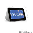 Lenovo Smart Clock ZA4R0007JP py ڂɗD u[CgJbg NA ^Cv zt ی tB  j^[ fBXvC t  ی tB V[g یtB یV[g