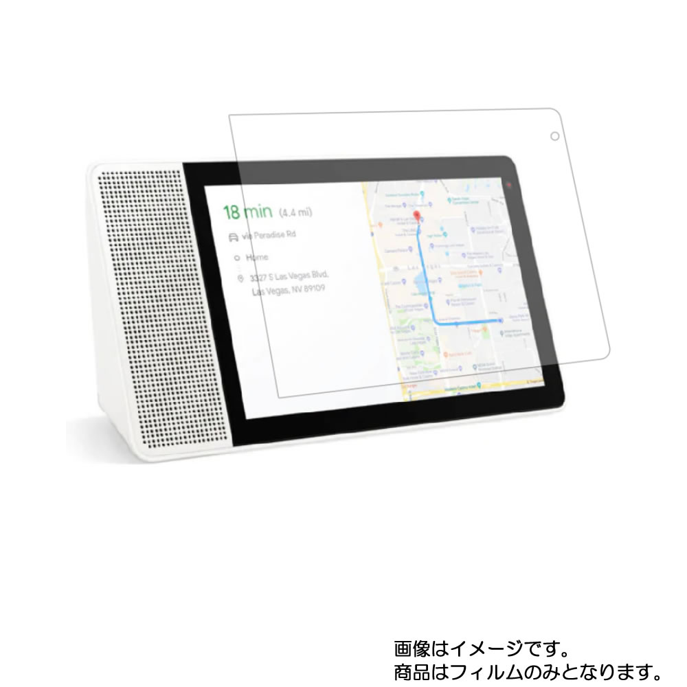 Smart Display M10 ZA4T0001JP  [10]  9H 쥢   վ ݸ ե  饹ե  Ʊ 9H 