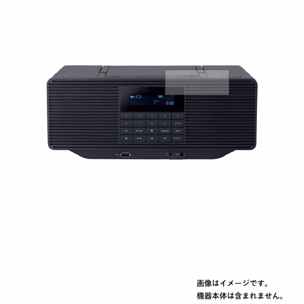 楽天市場】panasonic rx-d70btの通販 楽天市場】panasonic rx-d70btの通販