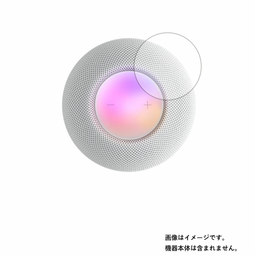 Apple HomePod mini py @\ ˖h~ X[X^b` R z t ی tB 