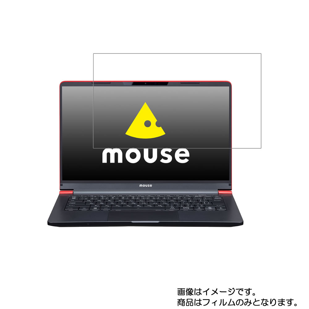mouse computer MB-X400B 2019年11月モデル 