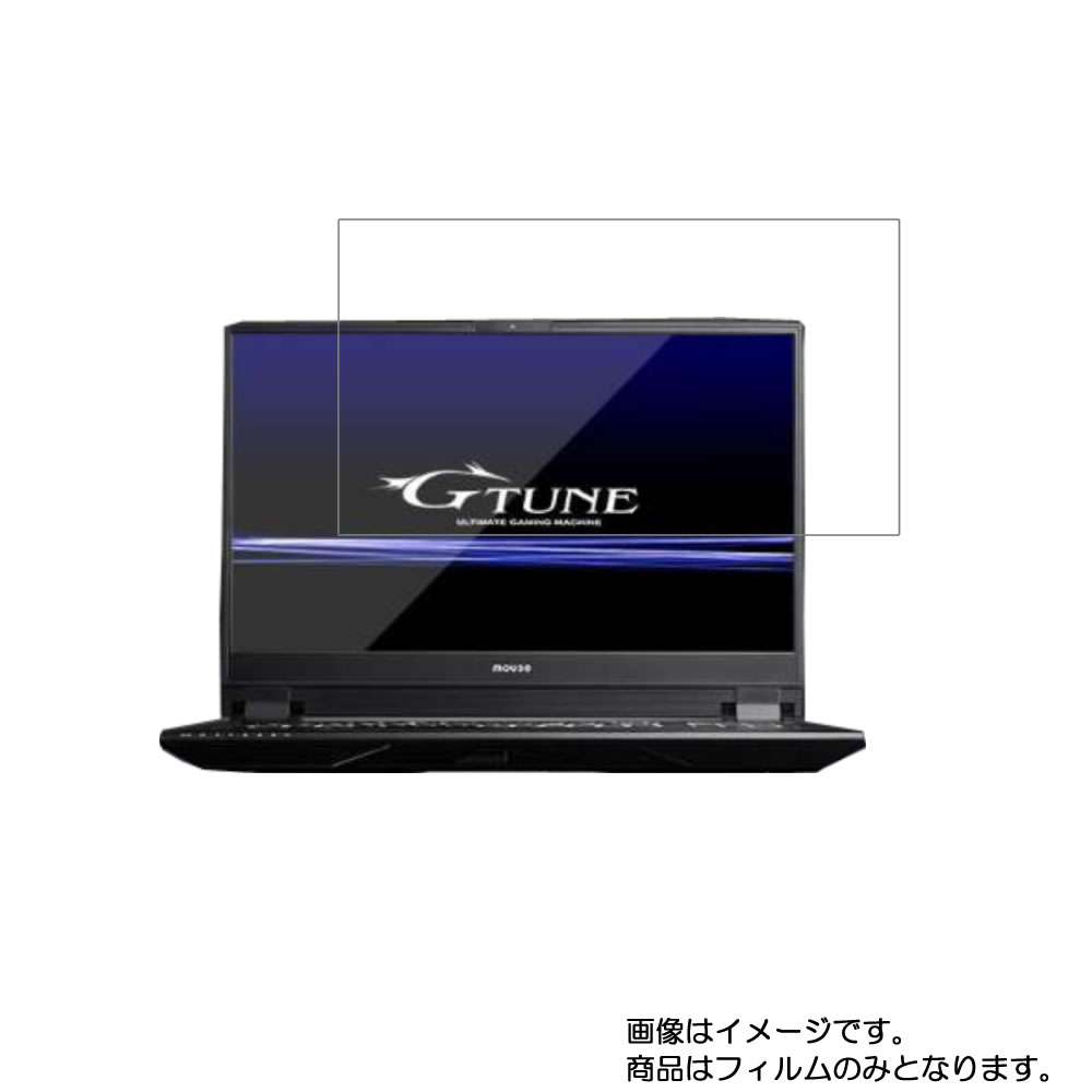 【2枚セット】mouse computer G-Tune BC-GN15