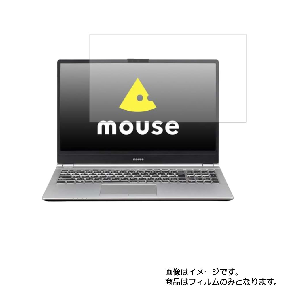 mouse computer BC-MB1585M8S5-193A 2019年11月