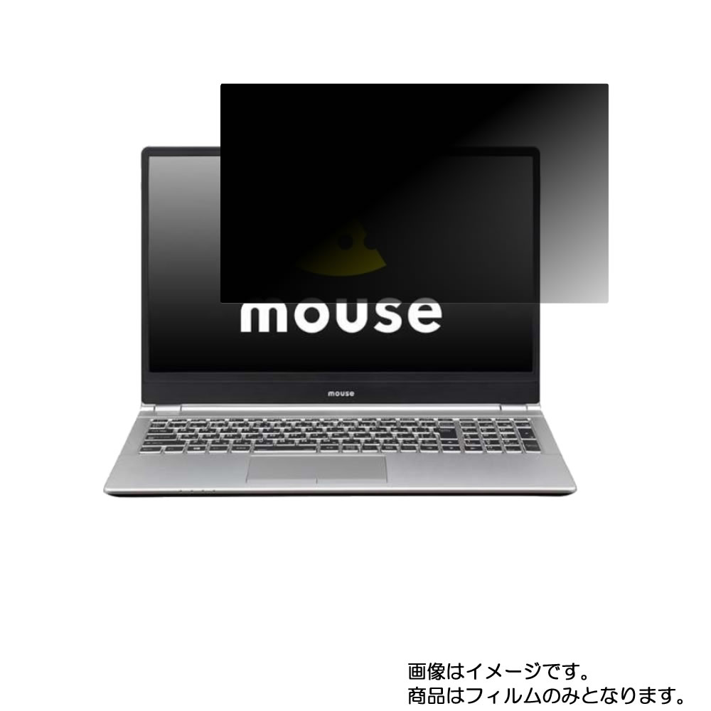 mouse computer BC-MB1585M8S5-193A 2019年11月