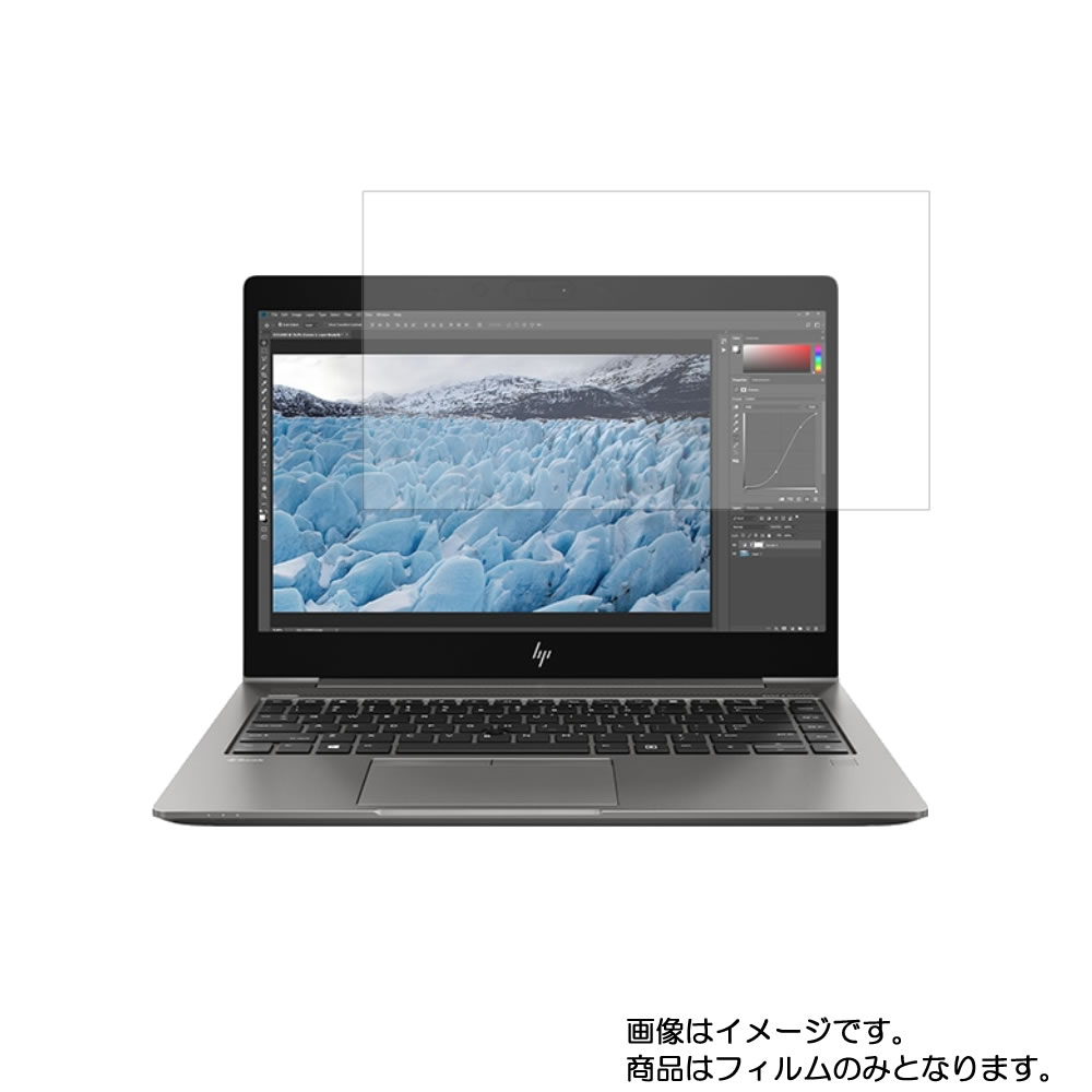 【2枚セット】HP ZBook 14u G6 Mobile Workst