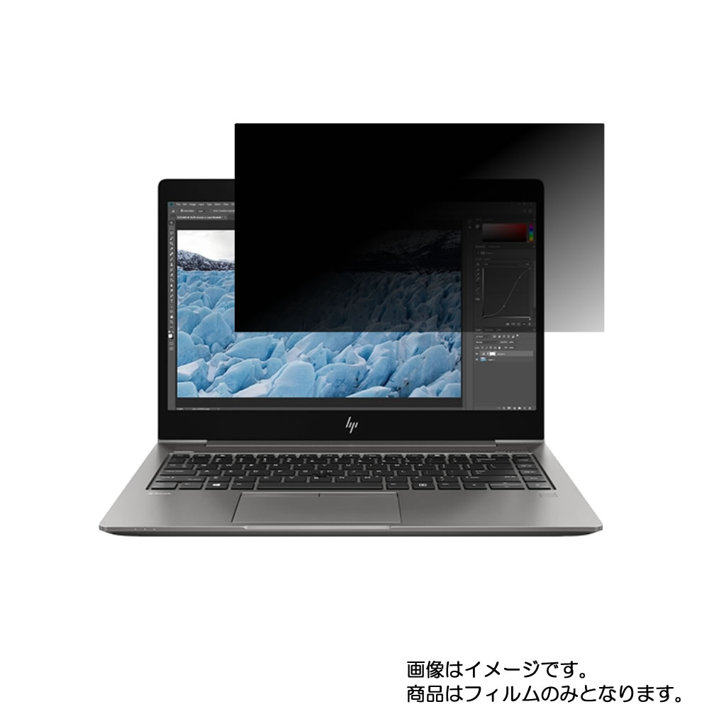 【2枚セット】HP ZBook 14u G6 Mobile Workst