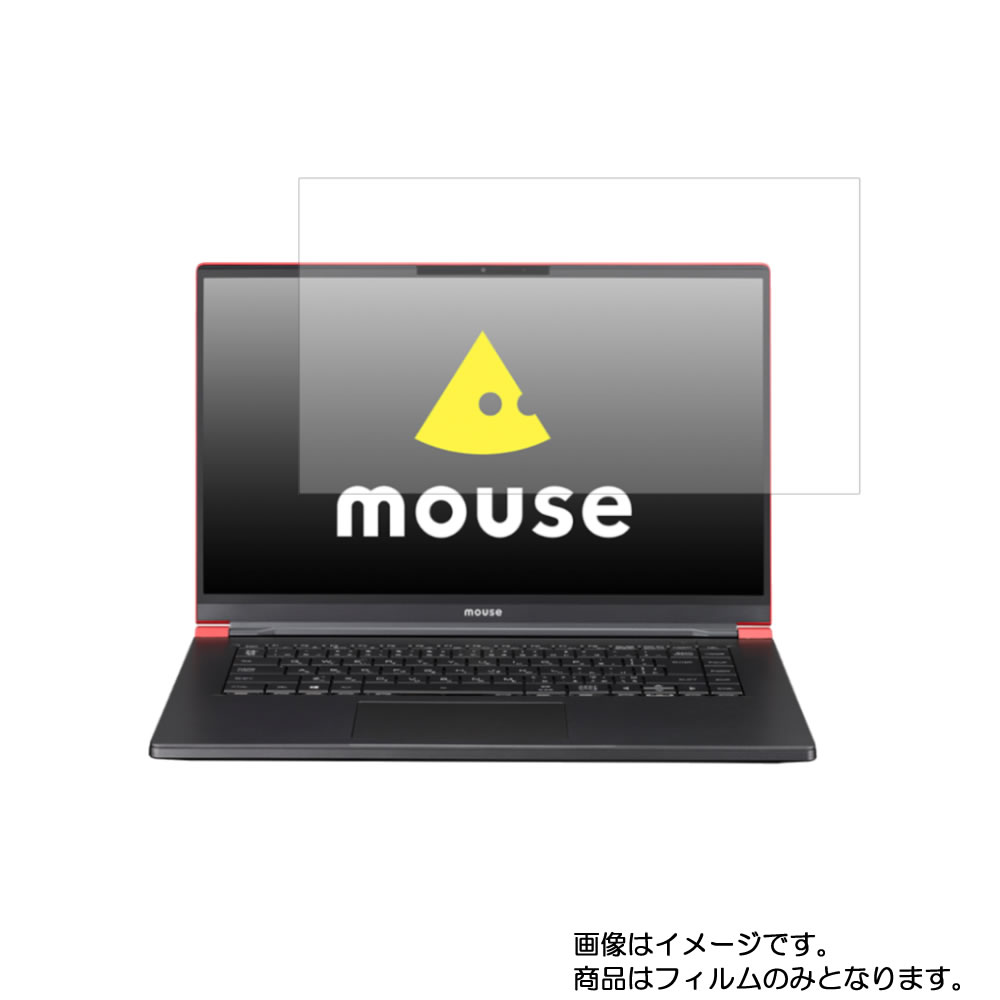 【2枚セット】mouse computer X5-B 2019年12