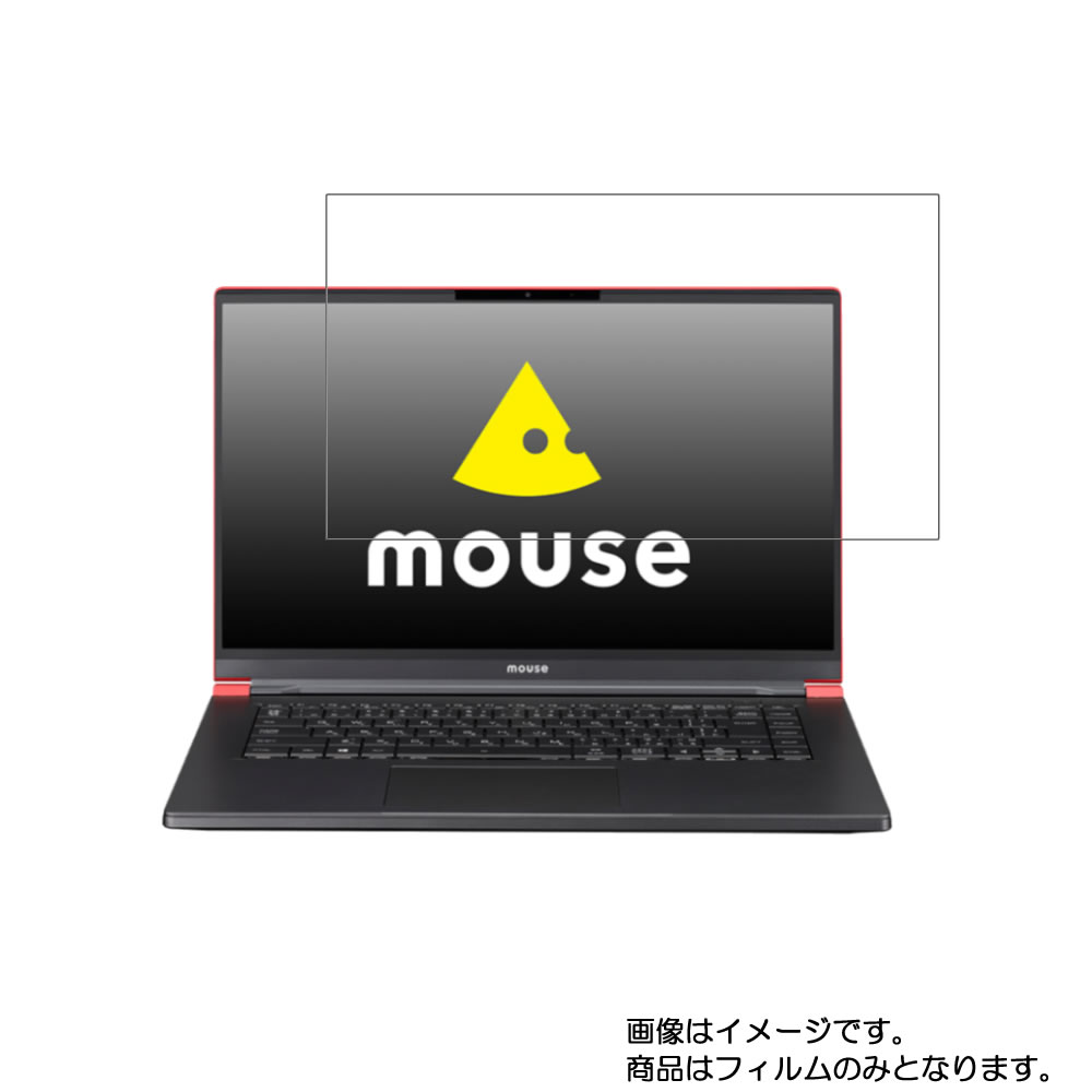 【2枚セット】mouse computer X5-B 2019年12