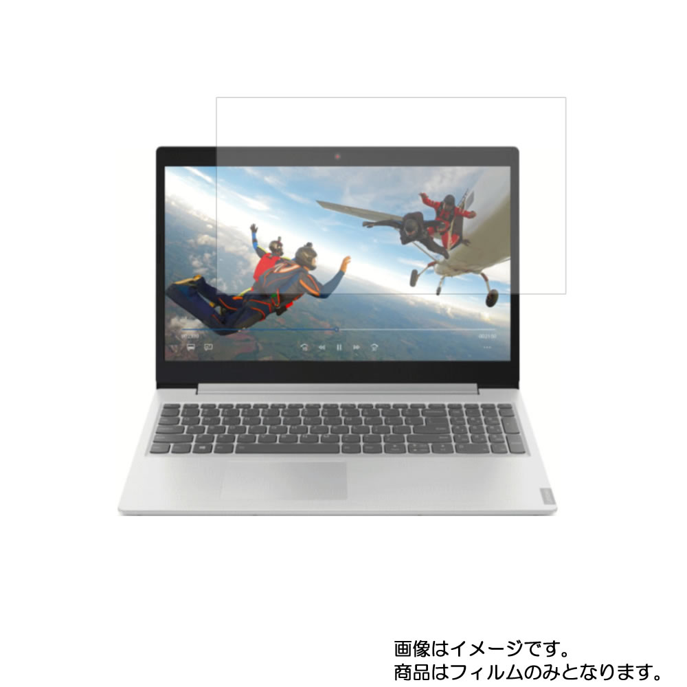 2祻åȡLenovo Ideapad L340 15.6 2020ǯ1ǥ  [N40]  ܤͥ 쥢 ֥롼饤ȥå  ۱վ ݸ ե  Υ ǥѥå