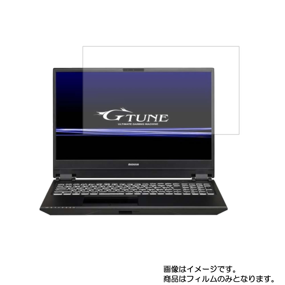 【2枚セット】mouse computer BC-GN1597M16R2